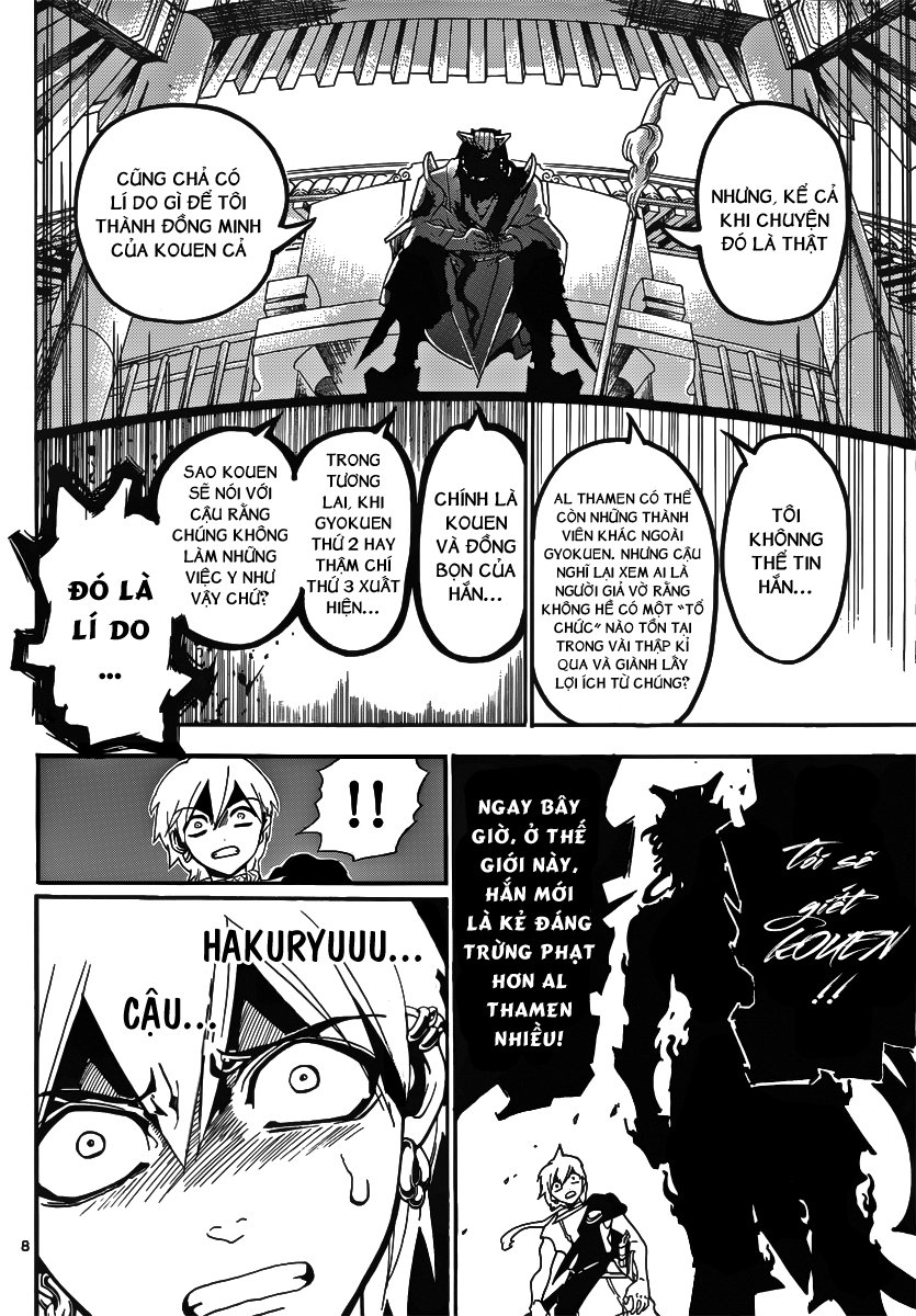 magi - the labyrinth of magic chapter 252 8