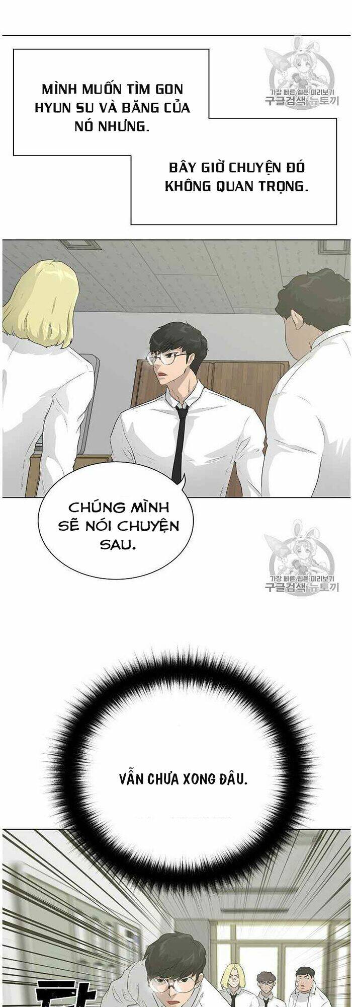 trigger chapter 36 42