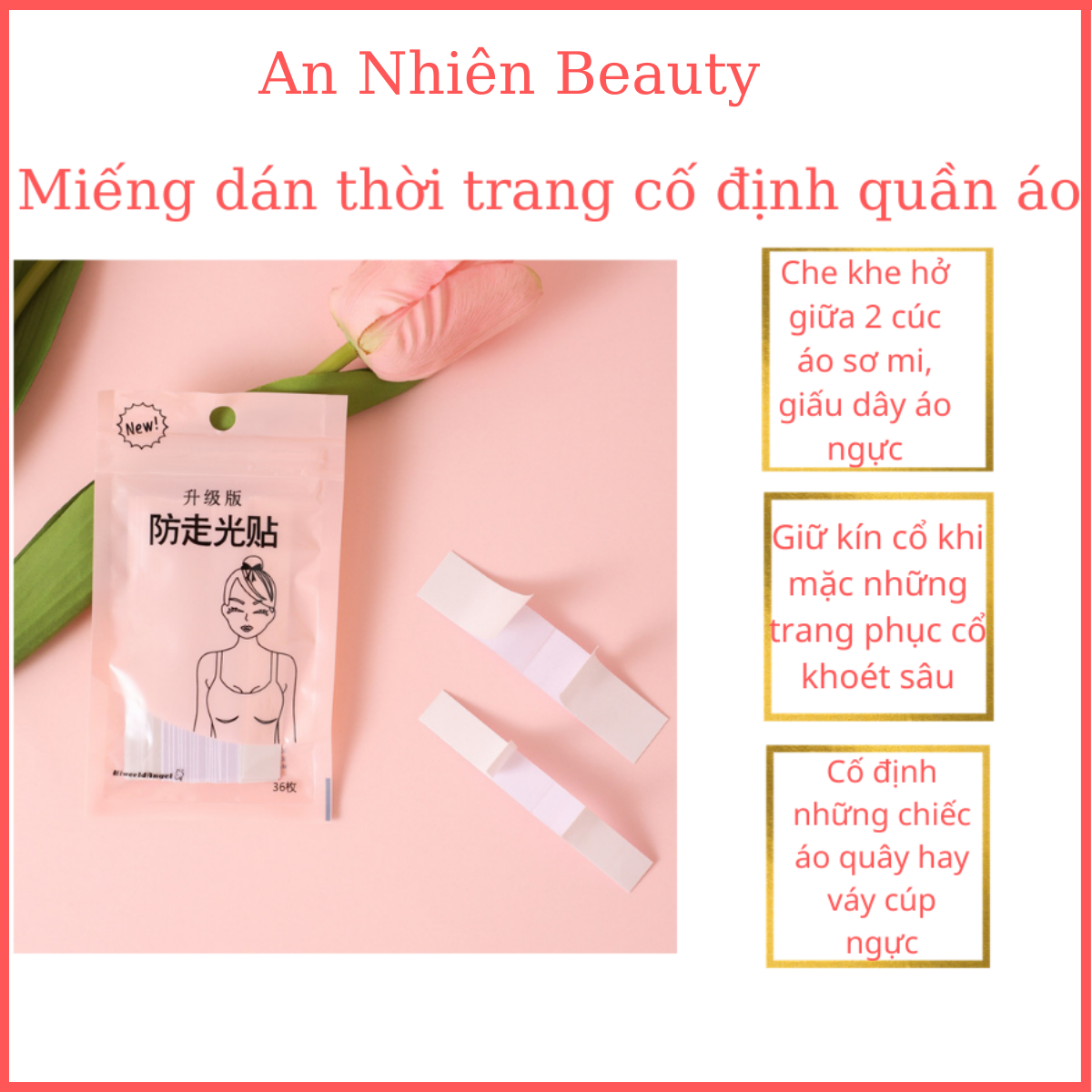 36 Miếng dán cố định quần áo,băng dính thời trang chống hở áo váy sơ mi trong suốt tiện lợi