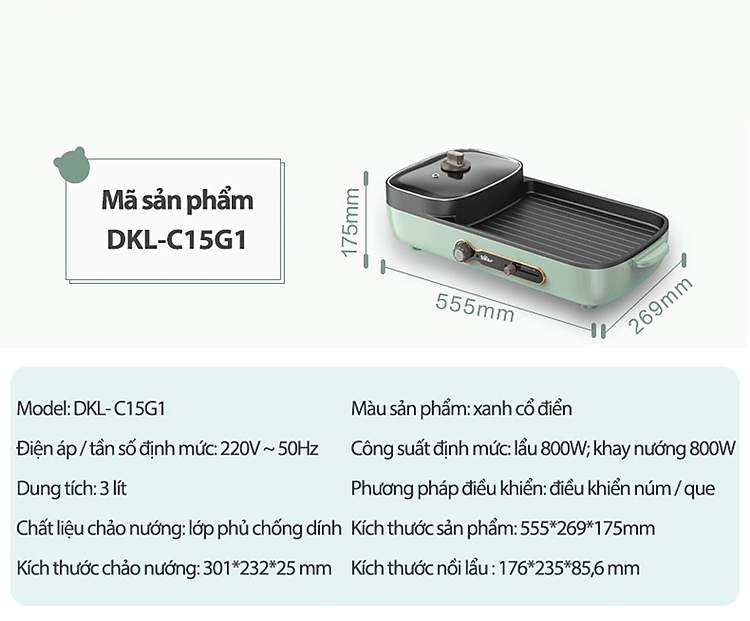 Bếp / Nồi Lẩu Nướng Đa Năng Bear 2 Trong 1, Công Suất 800W - Hàng Chính Hãng