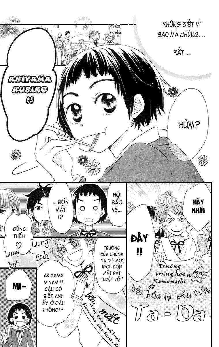 tonari no megane-kun chapter 2 4