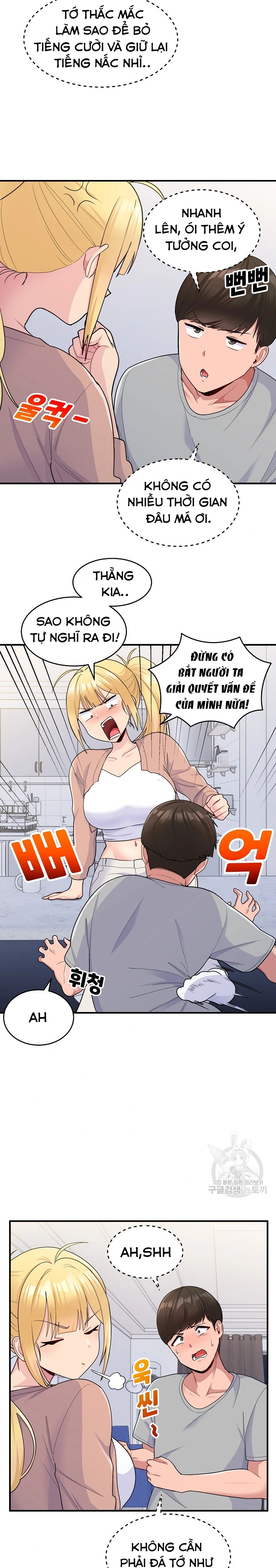 lời tỏ tình bất đắc dĩ chapter 4 12