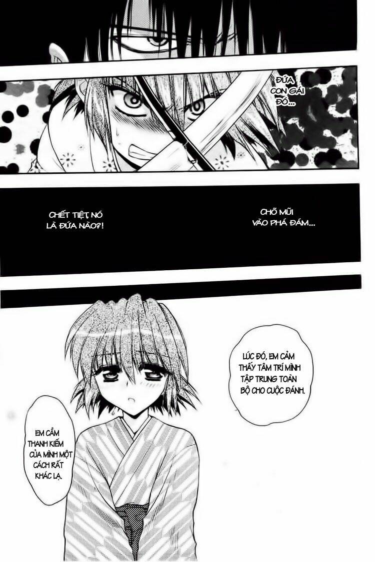 sakura no ichiban chapter 3 12