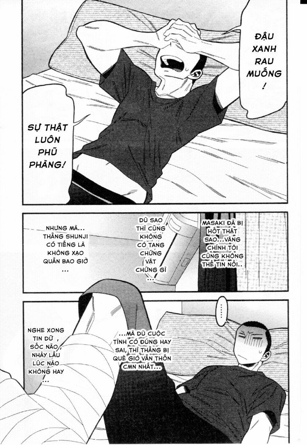 momoiro meloik chapter 29 5