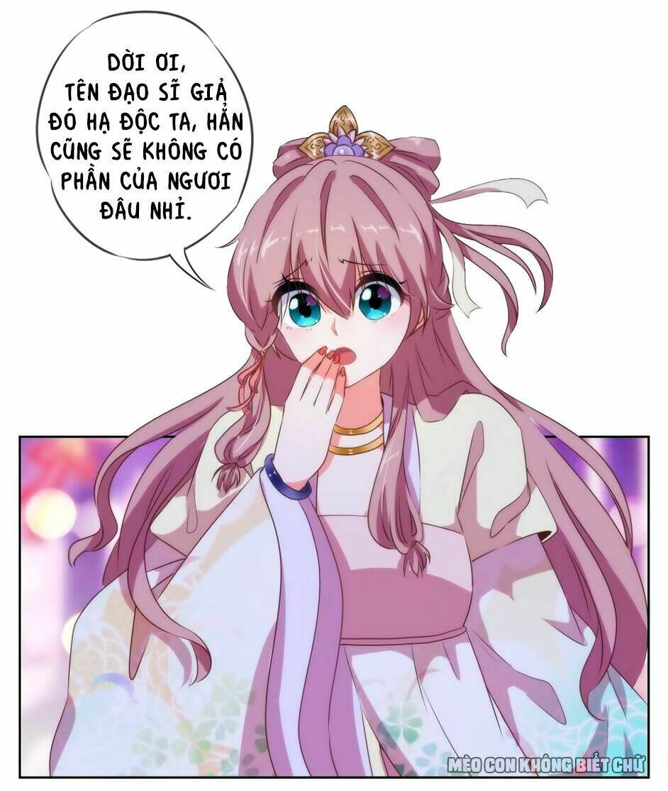 ồ, sủng phi đại nhân của ta chapter 11 32