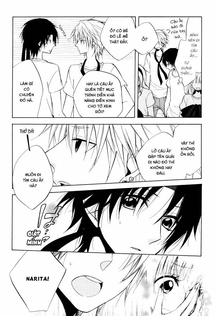 fetish berry chapter 8 6