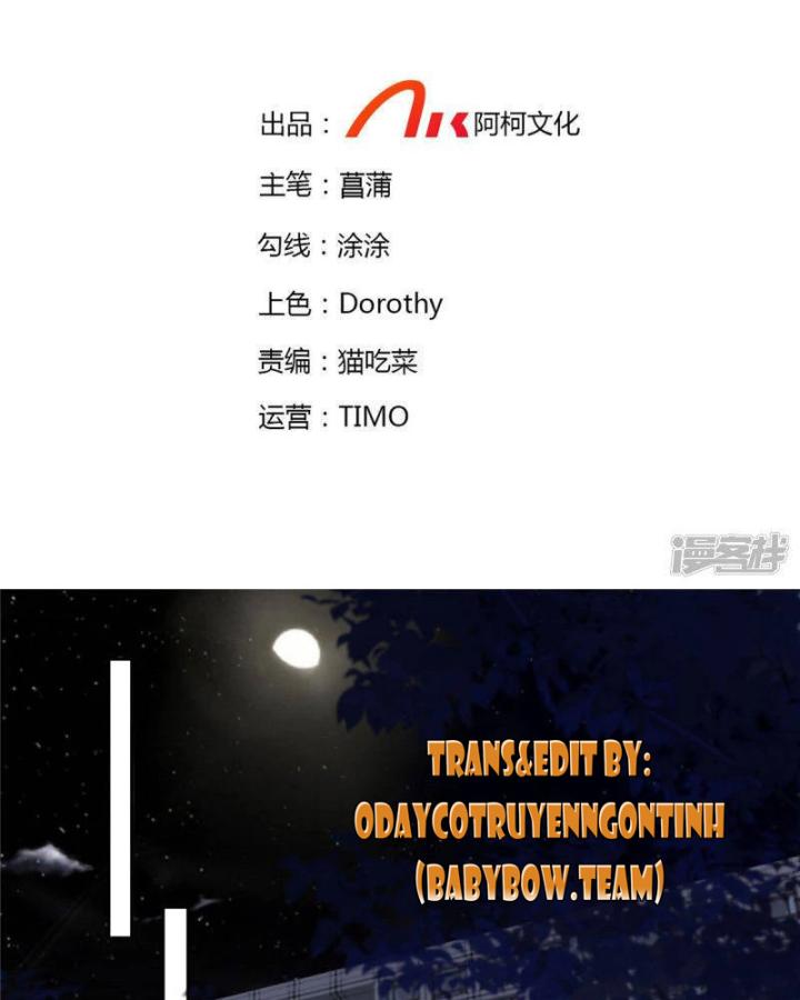 tái sinh tương ngộ chapter 82 3