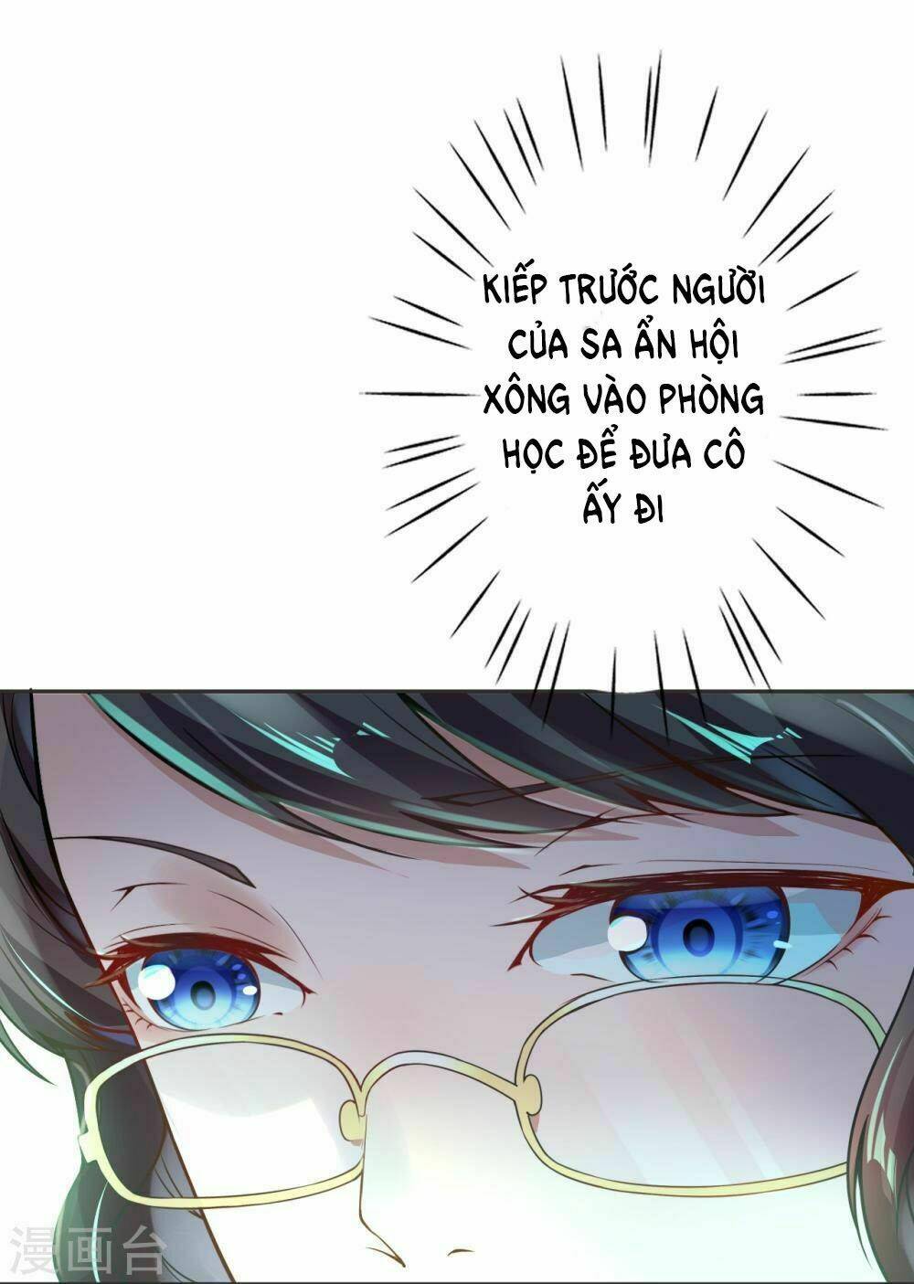 đô thị hộ hoa tiên tôn chapter 1 79