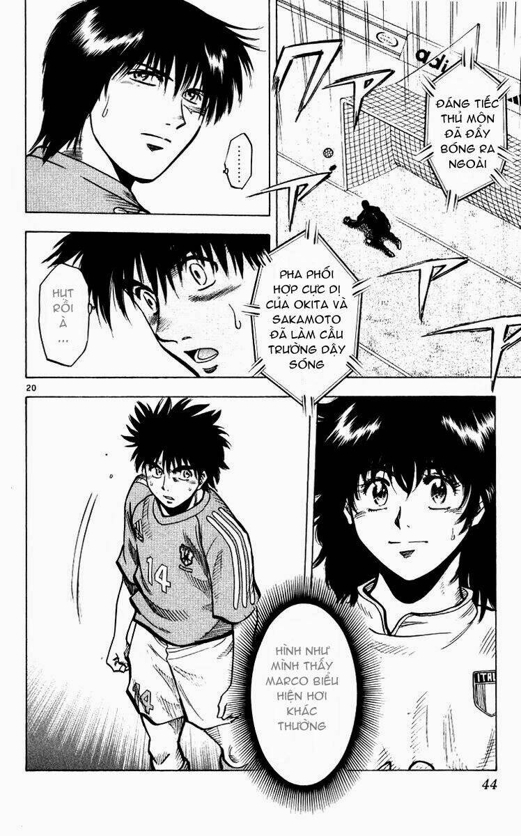 fantasista bản vip chapter 216 20