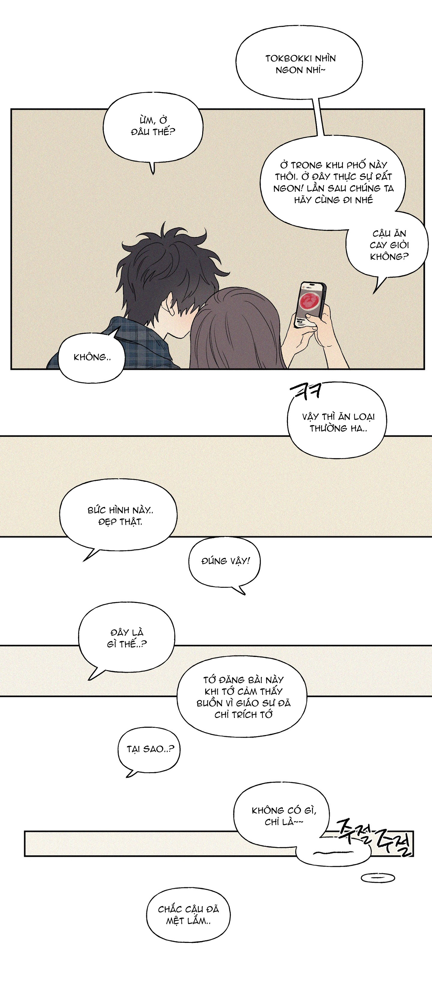 [18+] 3xlove chapter 5.1 18