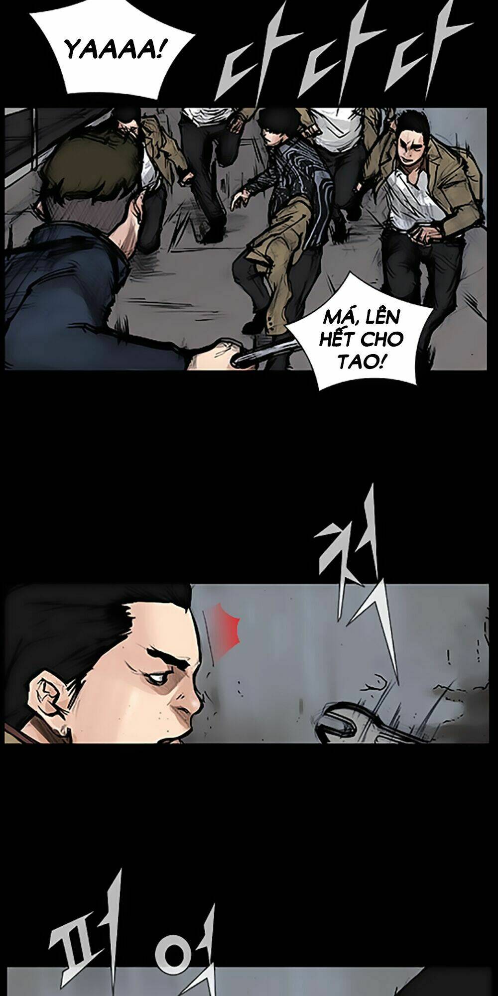 độc cô tiền truyện chapter 50 26