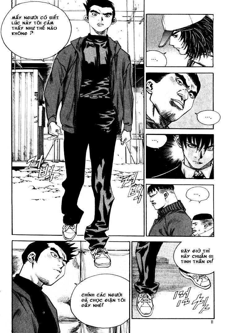 change guy chapter 220 7