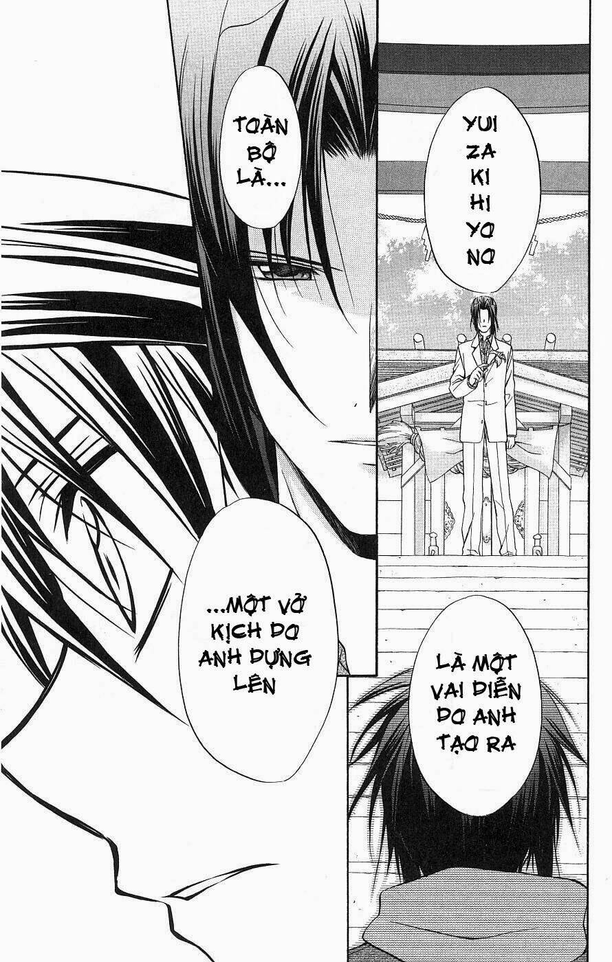 spiral: suiri no kizuna chapter 75 26