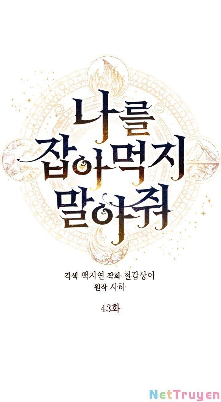 xin ngài đừng ăn tôi chapter 43 9