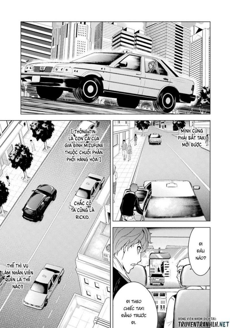 ore no genjitsu wa renai game?? ka to omottara inochigake no game datta chapter 36 30