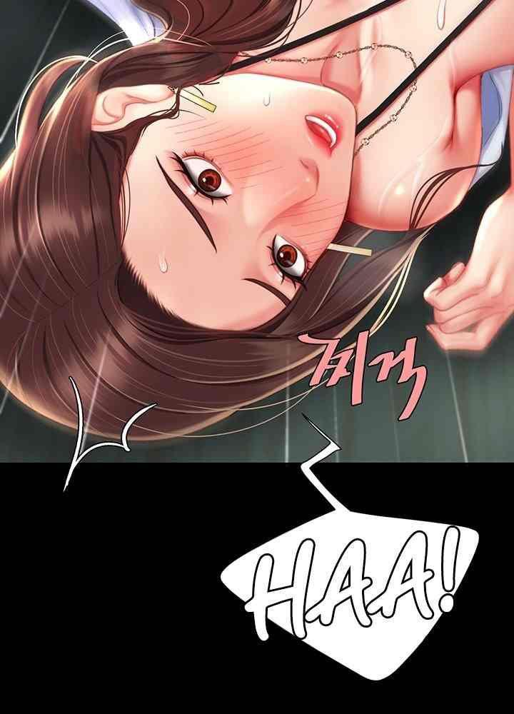 18+ ở trường sao? không được! chapter 1.1 13