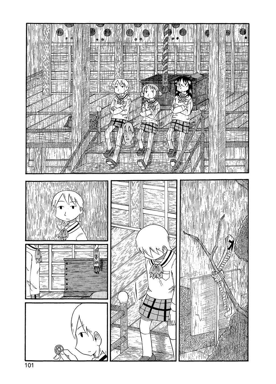 nichijou chapter 82 3