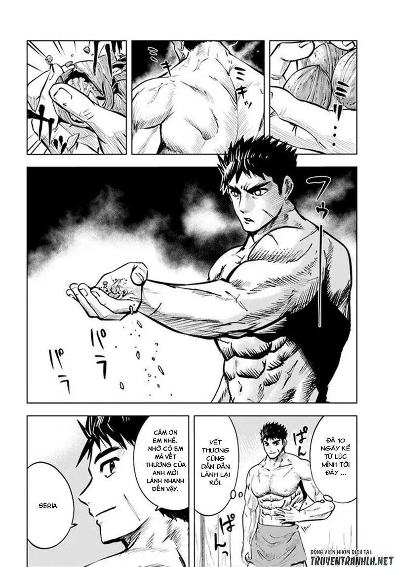 hành trình chịch dạo của của máy dập cổ đại chapter 14 1