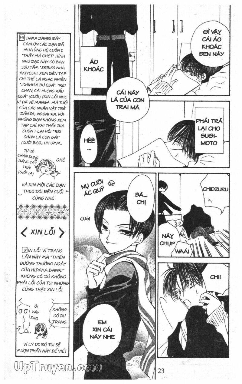 thấy mờ ghét chapter 2 24