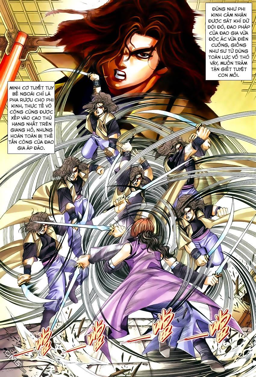 bá đao chapter 247 15