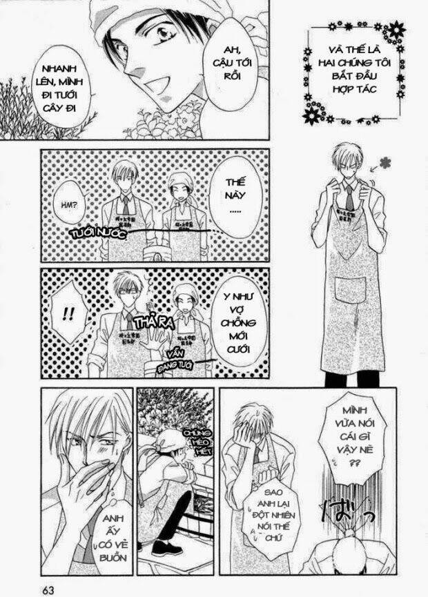 mizu ni kioku chapter 2 18