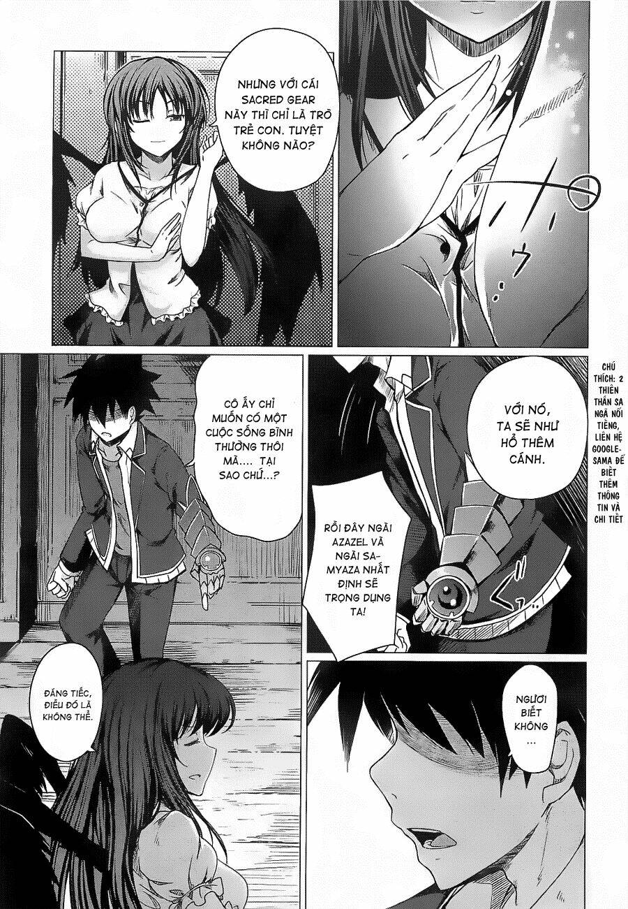 high school dxd: aashia & koneko himitsu no keiyaku!? chapter 8 22