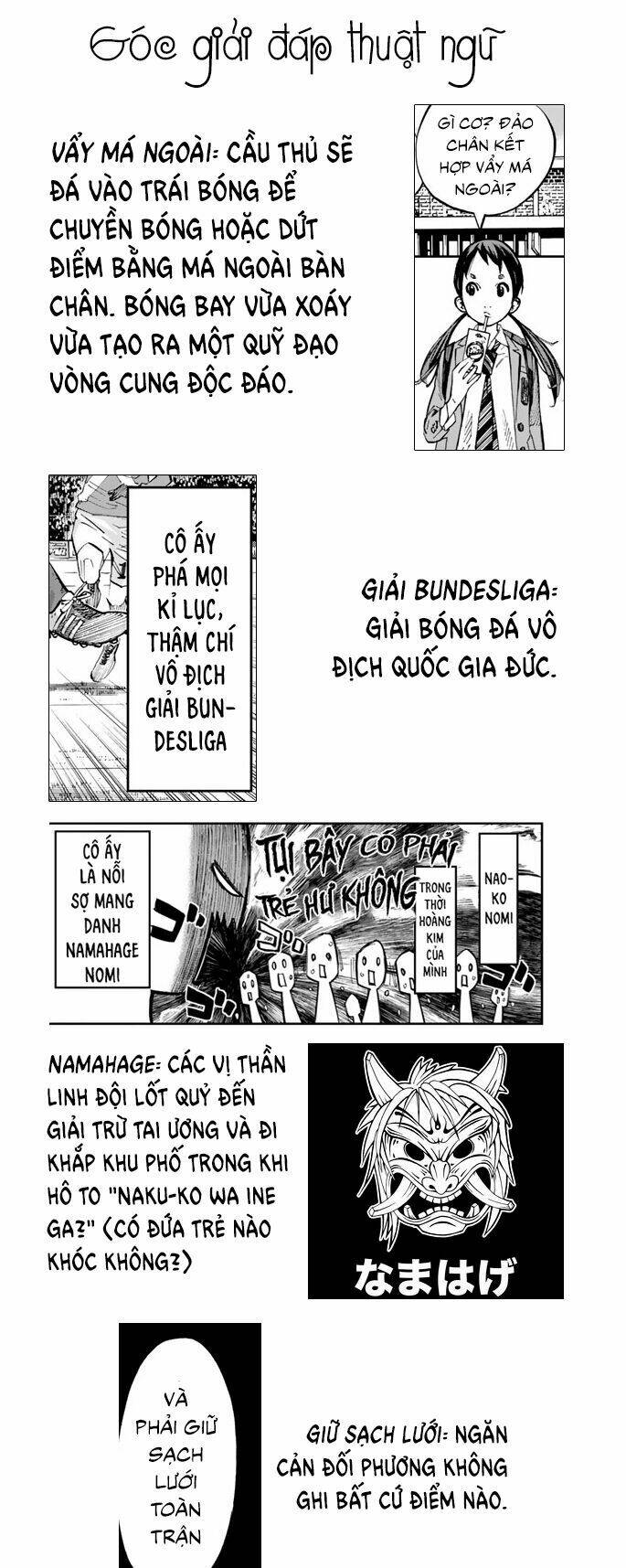 sayonara watashi no cramer chapter 2 59