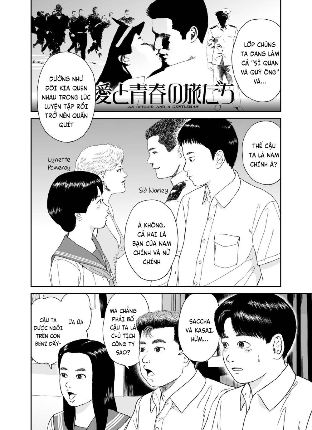 hi-posi chapter 30 4