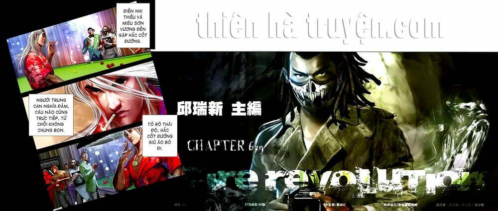 hỏa hồng niên đại hắc cốt đường chapter 1213 2