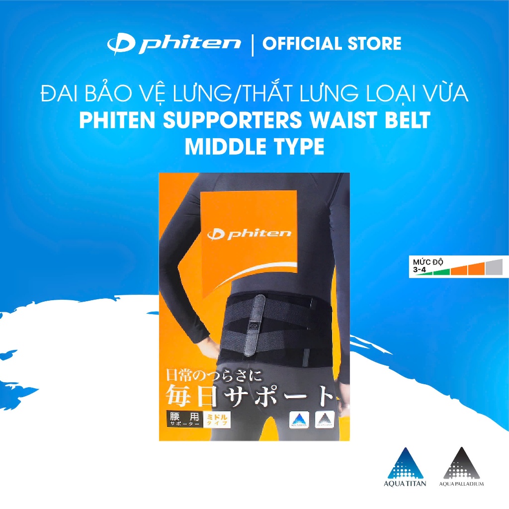 Đai lưng cột sống loại vừa Phiten supporter waist belt middle type AP161003/AP161004/AP161005