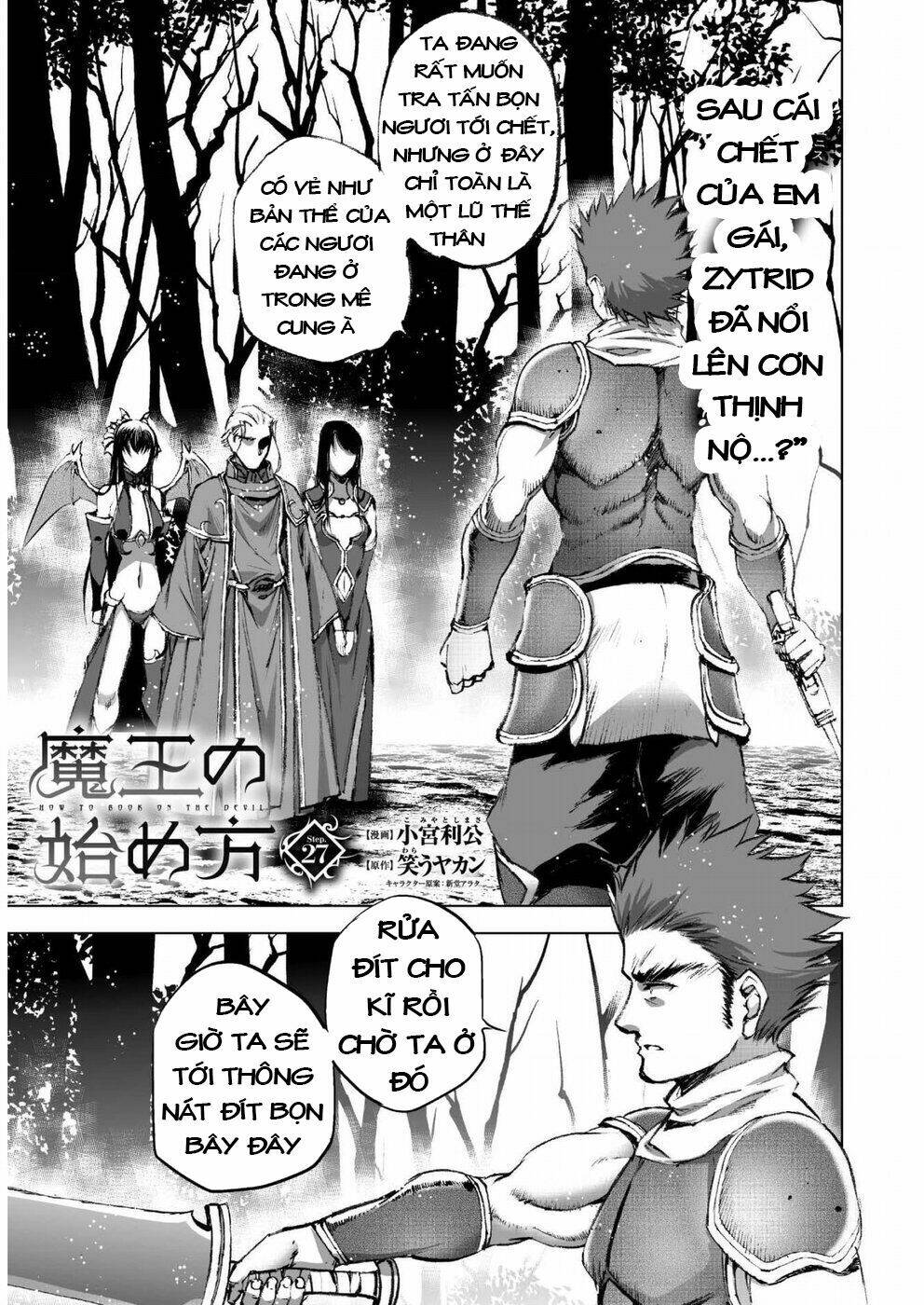 maou no hajimekata chapter 27 5