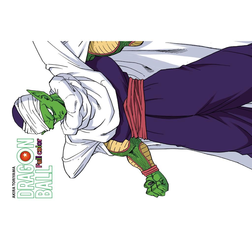 Dragon Ball Full Color - Phần 4 - Bản Quyền