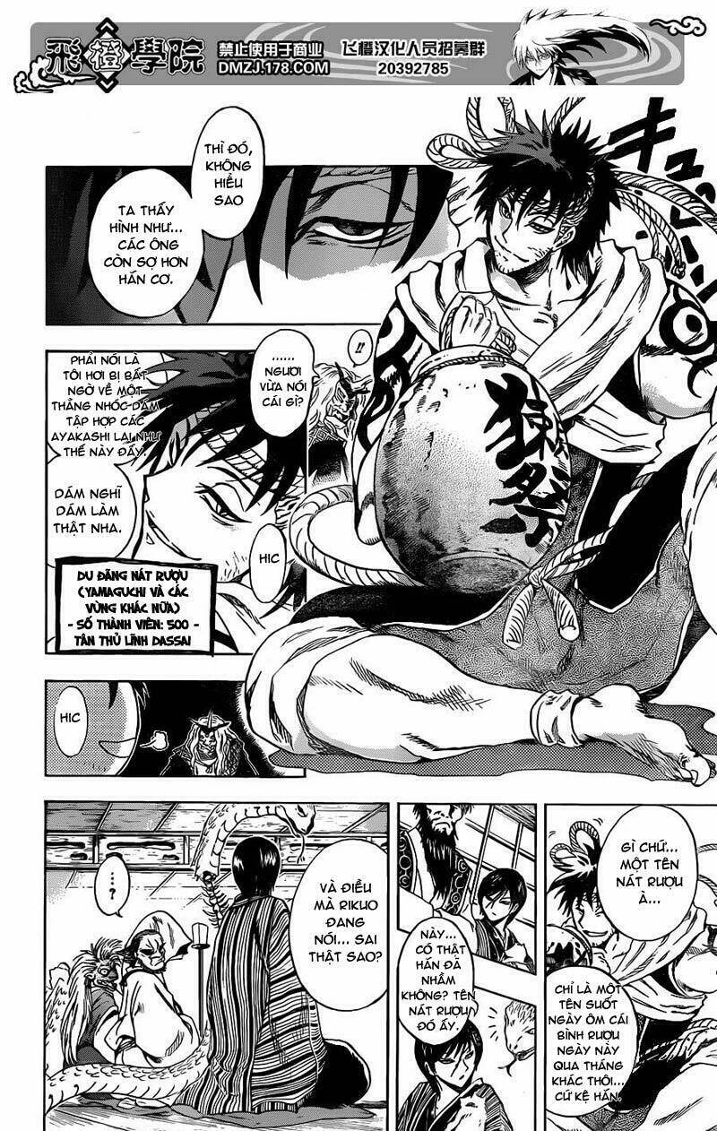 bách quỷ dạ hành chapter 192 10