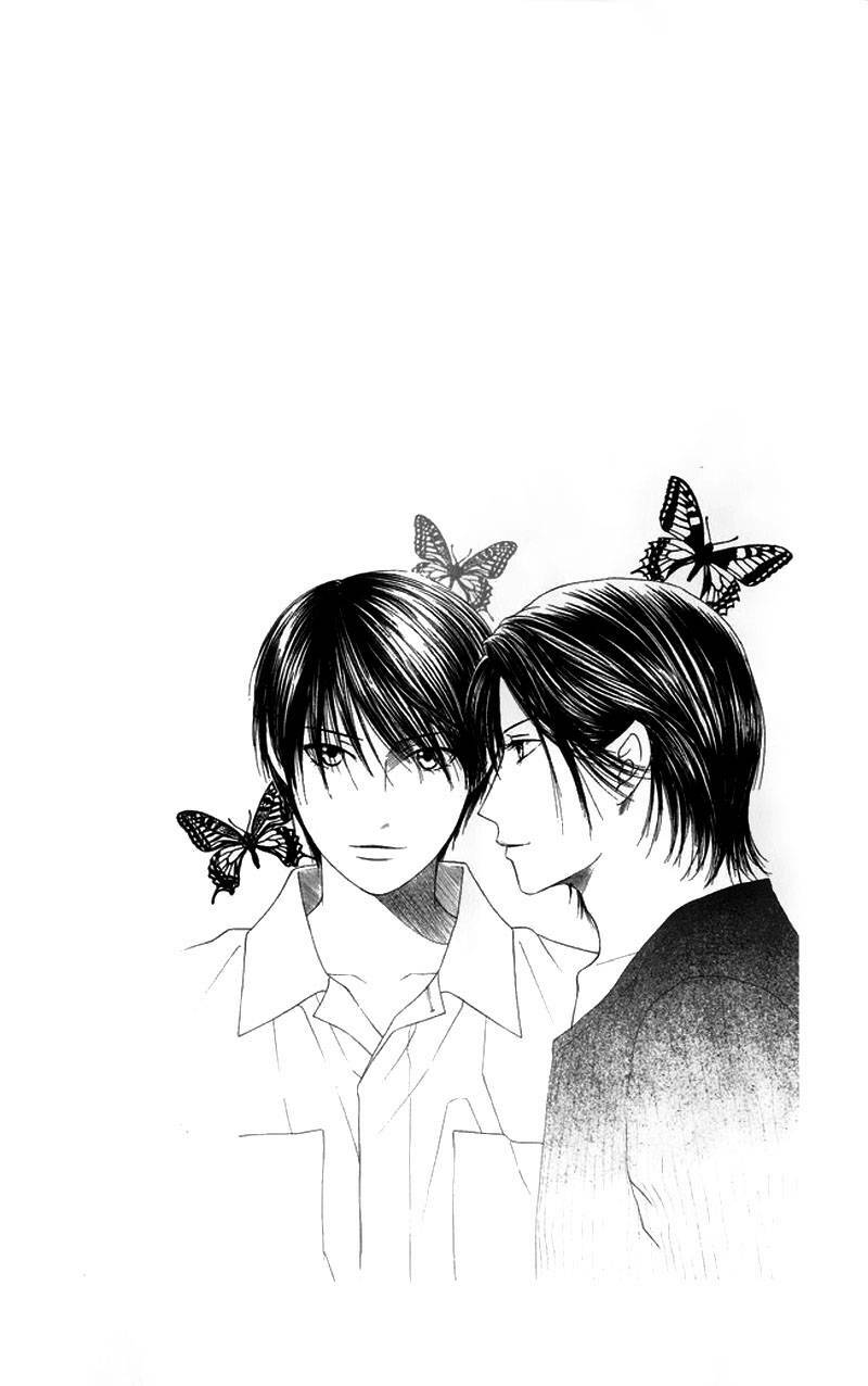 kare kano hajimemashita chapter 80 26