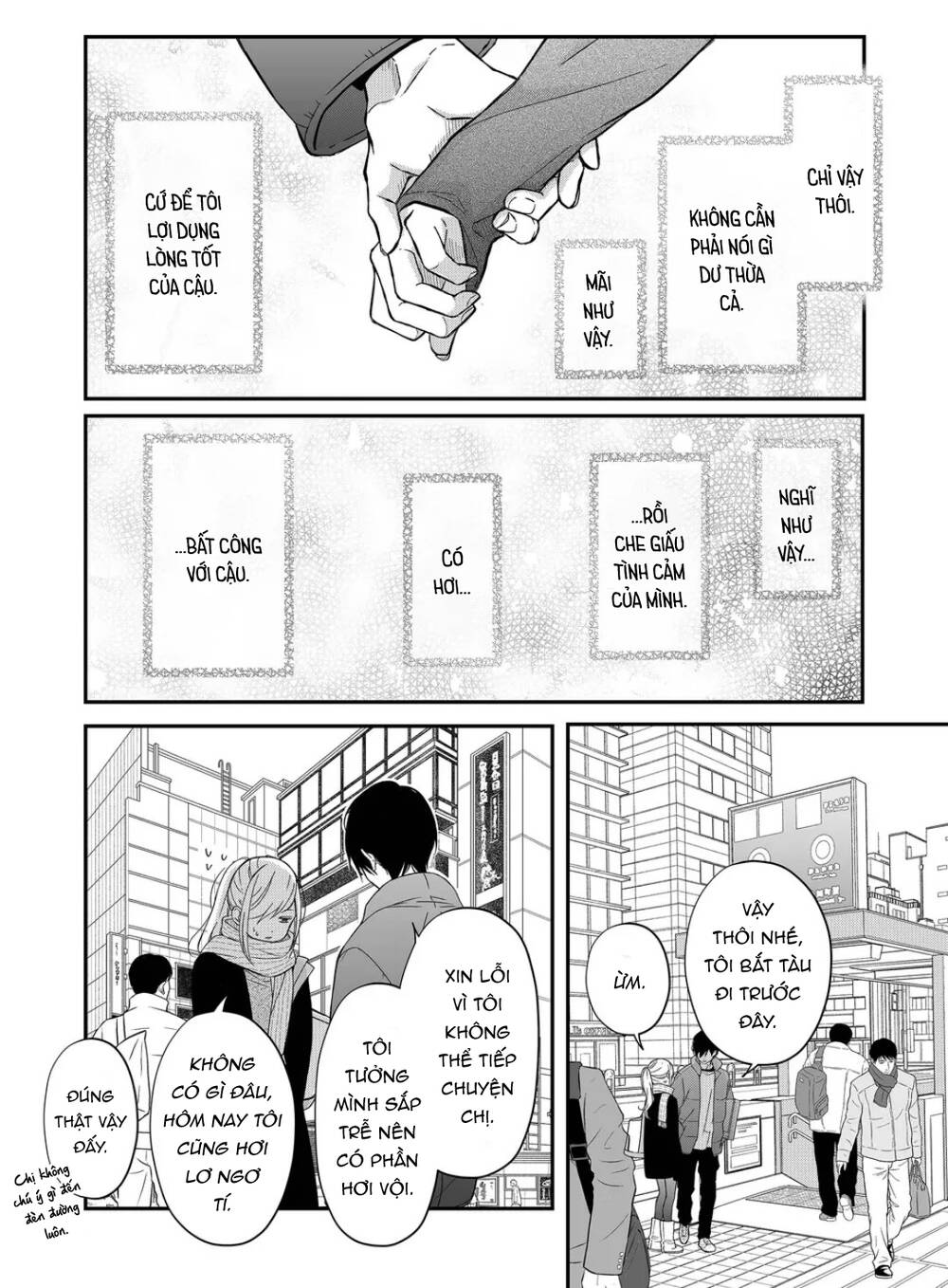 My Lv999 Love For Yamada-Kun chapter 35 10