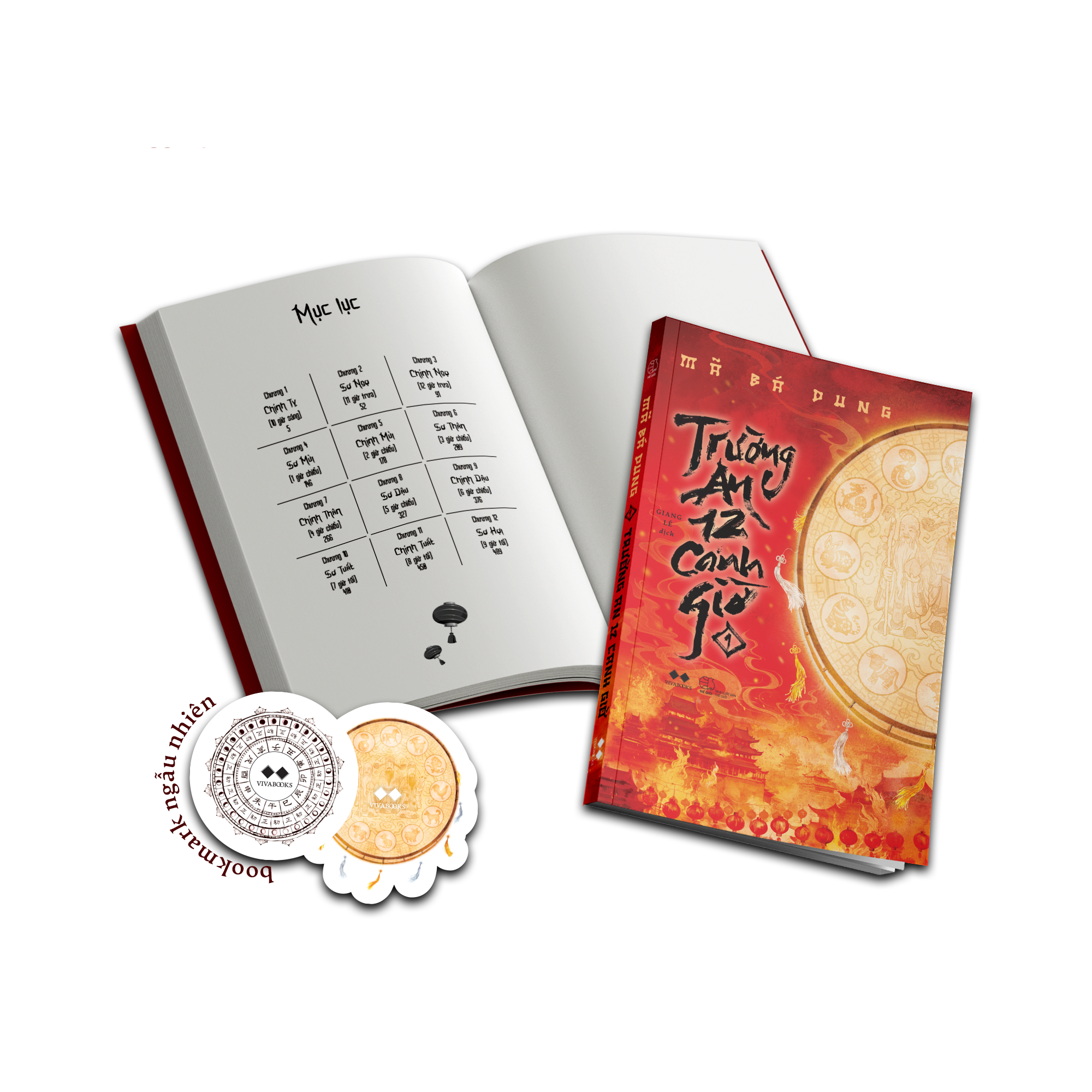 Trường An 12 Canh Giờ (Tập 1) - Bản Quyền