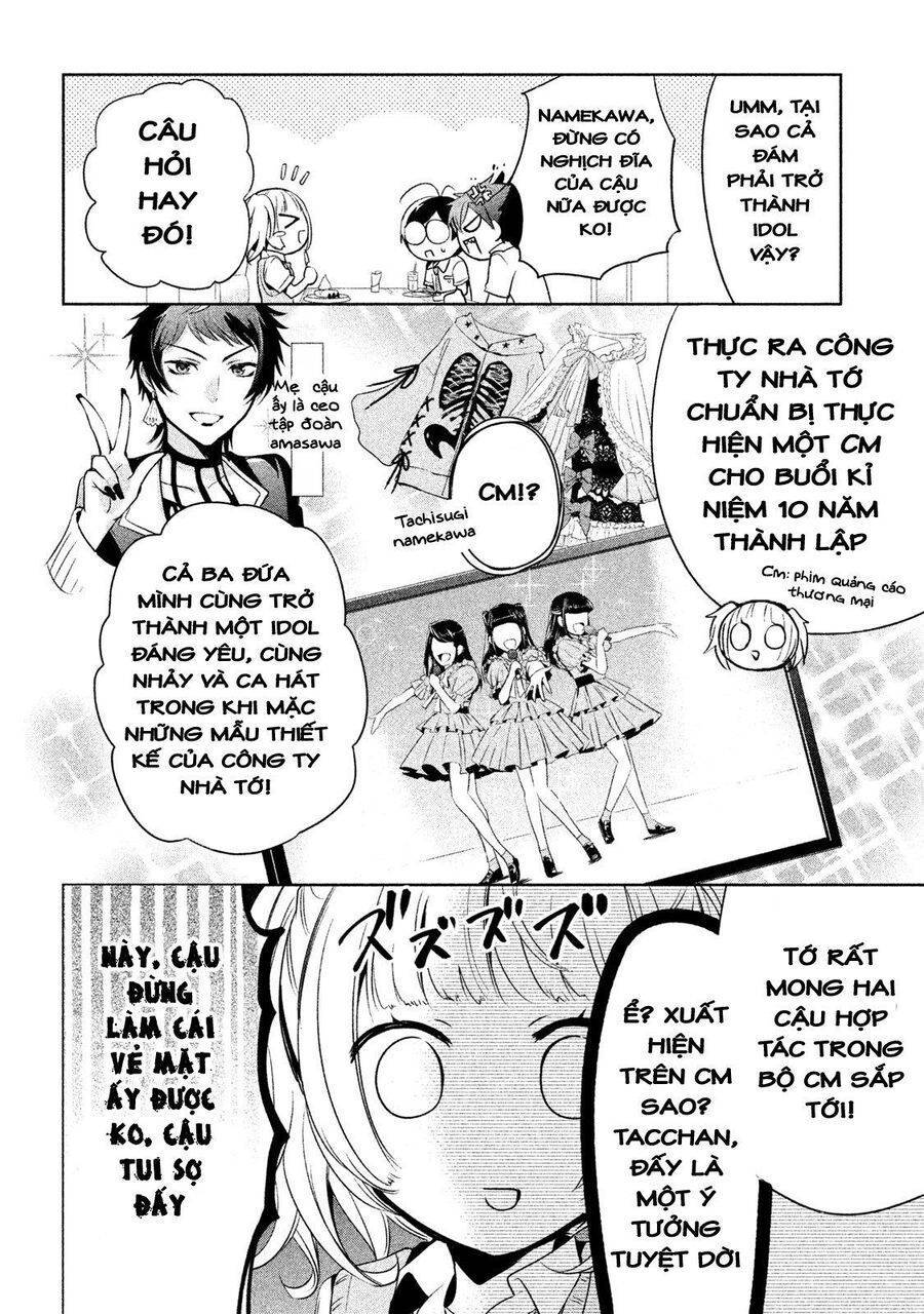 amachin wa jishou chapter 21.2 6