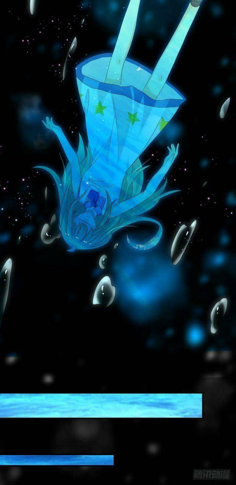 nhân ngư học trưởng, đừng ôm ta! chapter 39 17