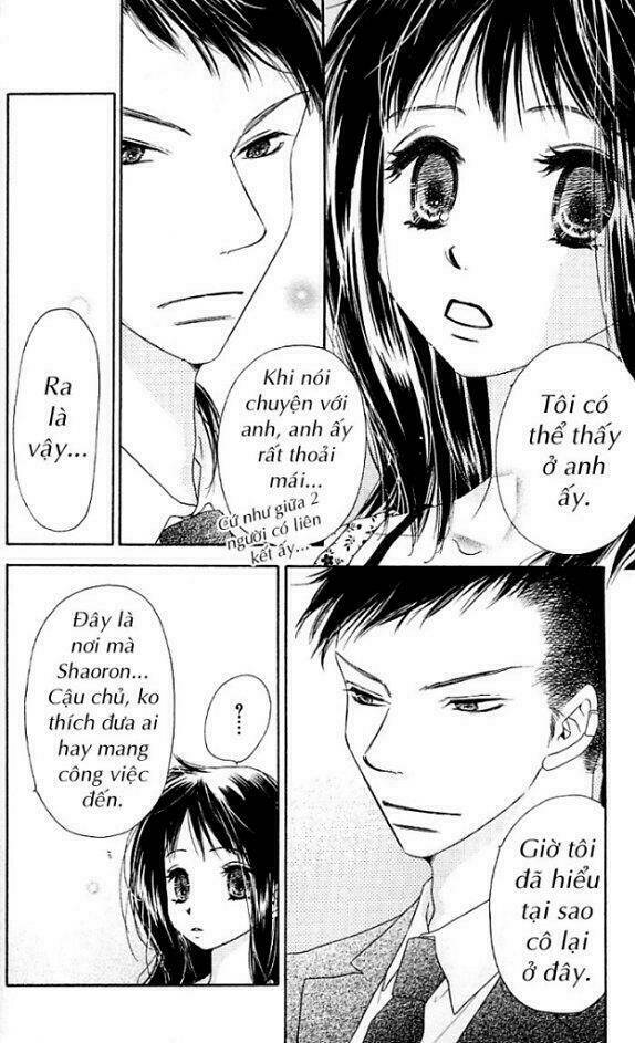 kiss/hug chapter 4 22