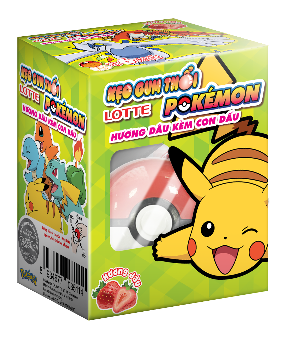 Kẹo gum thổi Lotte Pokémon hương dâu (MẪU NGẪU NHIÊN)