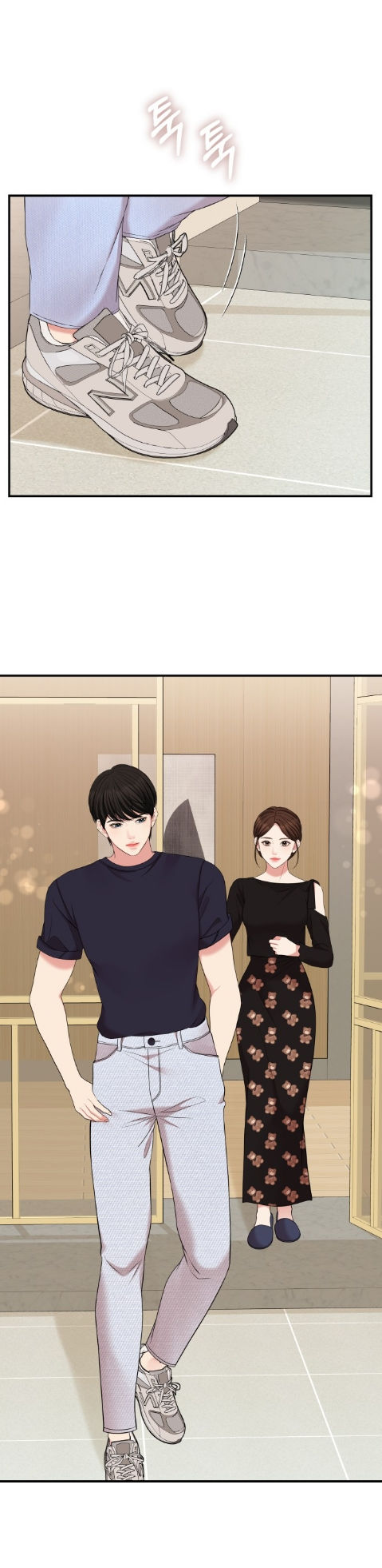 gửi em người đánh cắp những vì sao - to you who swallowed a star chapter 59.1 16