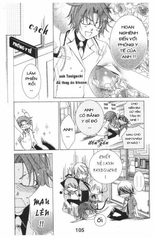 ore-sama kingdom chapter 3 105