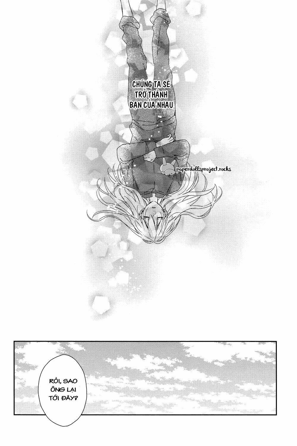 watashi no ookami-kun chapter 6 16