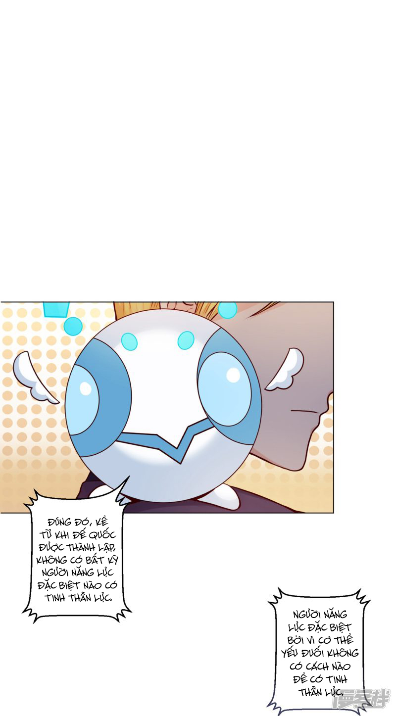 đế quốc tinh tế đệ nhất sủng hôn. chapter 15 8