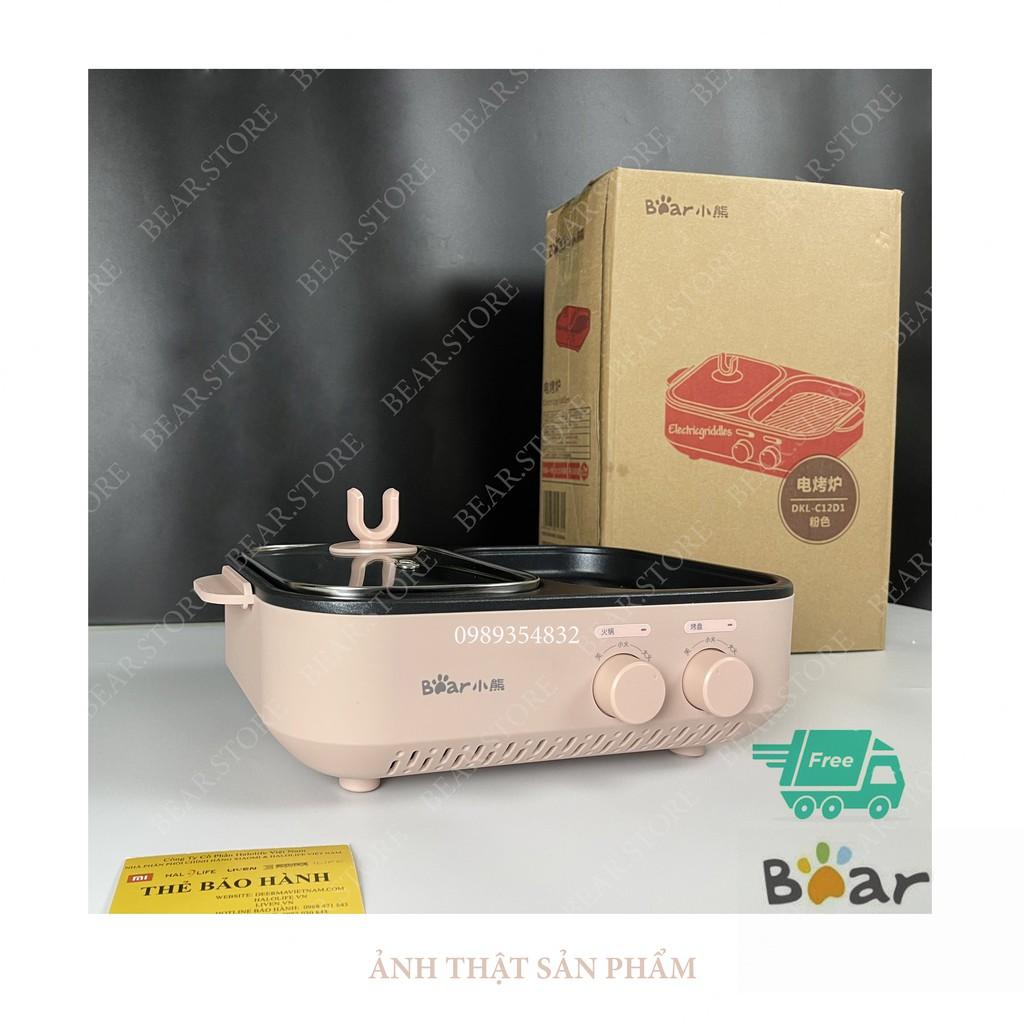 Bếp nướng điện Mini đa năng 2in1 BH 12 Tháng. Nồi lẩu nướng 2 ngăn cao cấp Bear chính hãng Hagu.