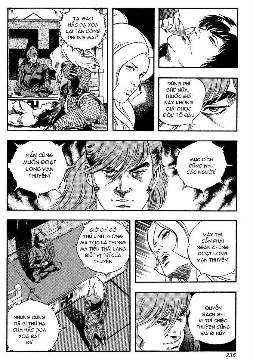 karasutengu kabuto chapter 1.2 26