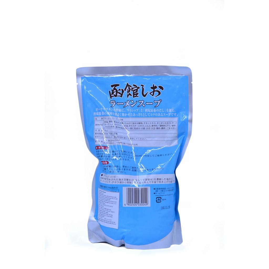 Nước Sốt Shio Hakodate Bell Foods Gói 1kg