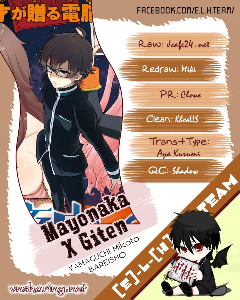 Mayonaka No X Giten Chapter 24 - Trang 25