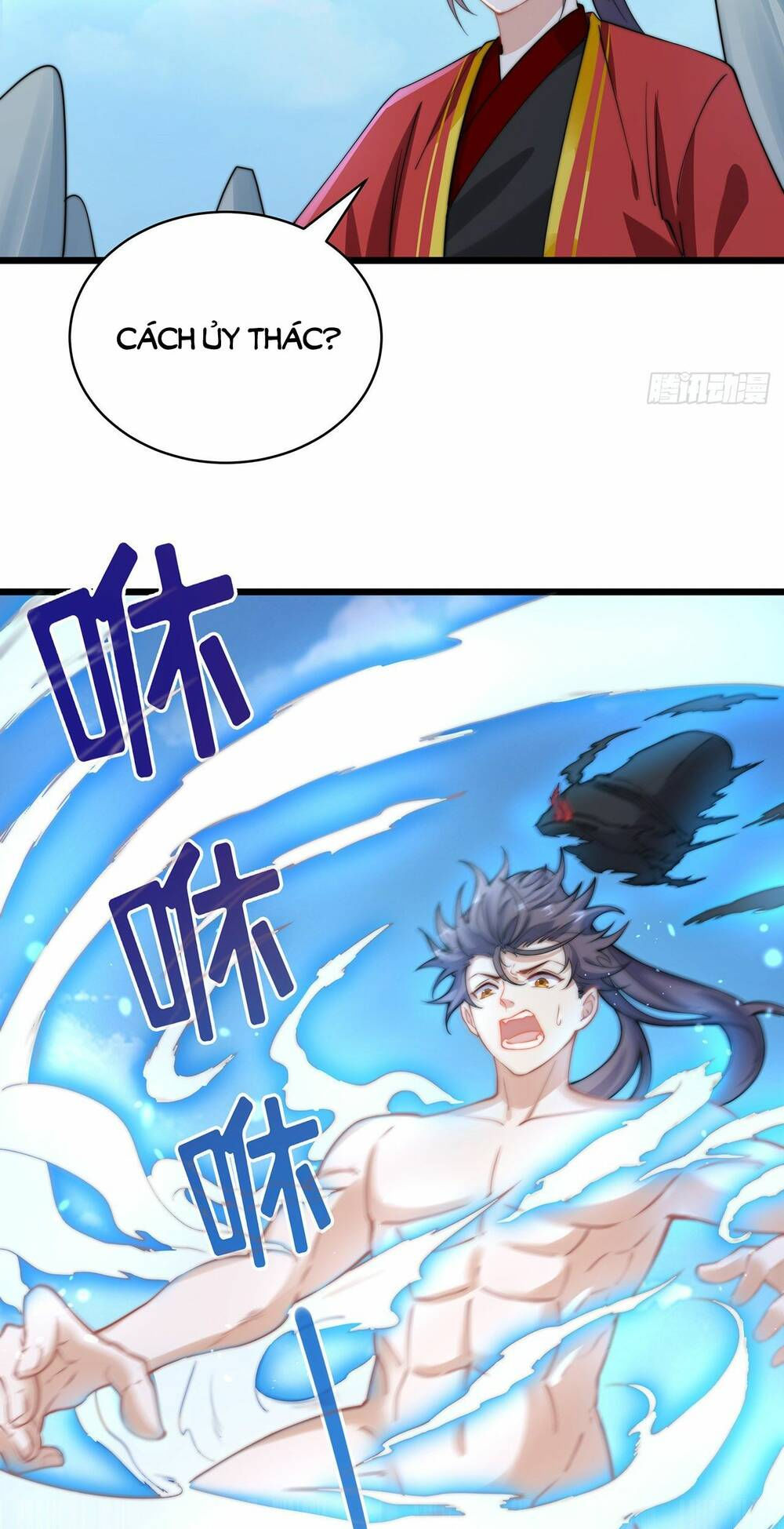 cường giả tuyệt thế chỉ muốn làm ruộng chapter 1 17