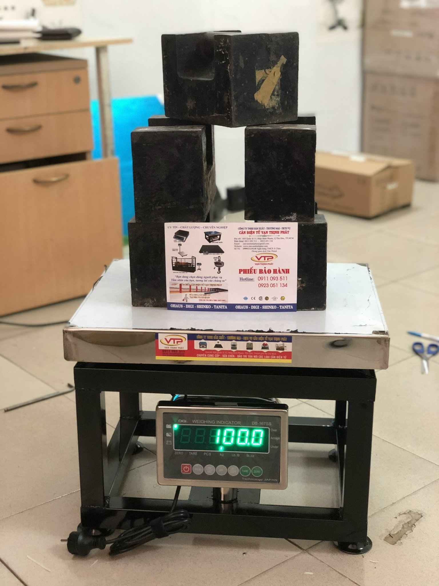 Cân Điện Tử Ghế Ngồi DIGI DS-167SS 350 KG